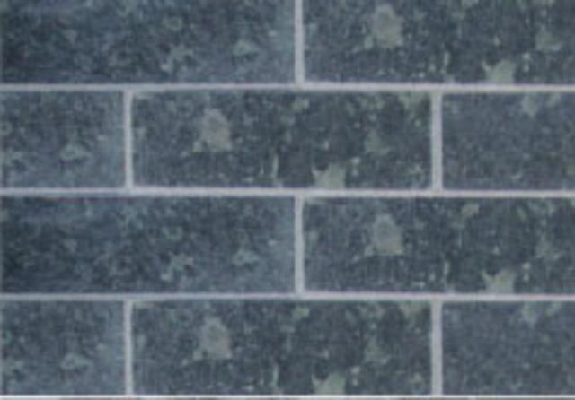 Đá Trang Trí – Mài Bóng Xanh Rêu Kích thước: 7.5×22 Đá Trang Trí – Mài Bóng Xanh Rêu Kích thước: 7.5×22