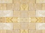 Đá sa thạch vân gỗ (đá trang trí nhập khẩu) Kích thước 15×30; 20×40